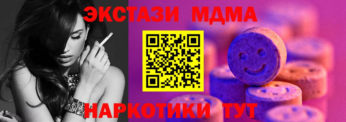 Ecstasy louis Vuitton Южно-Сахалинск
