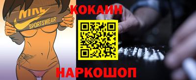 метамфетамин Нарткала