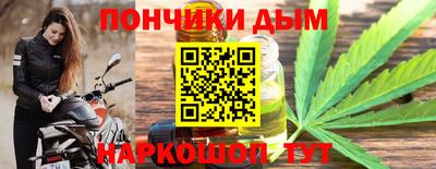 экстази Нальчик