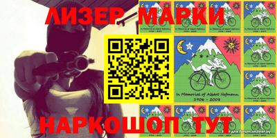 экстази Нальчик