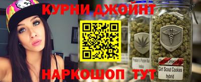 экстази Нальчик