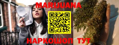 метамфетамин Нарткала
