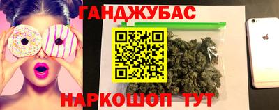 метамфетамин Нарткала