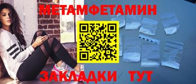 экстази Нальчик