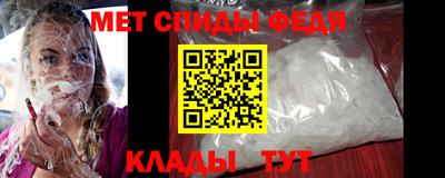 экстази Нальчик