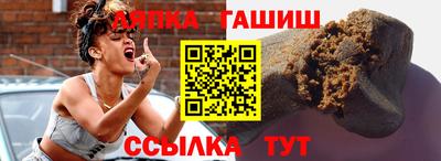 экстази Нальчик