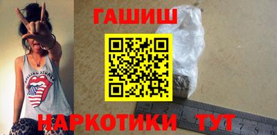 экстази Нальчик