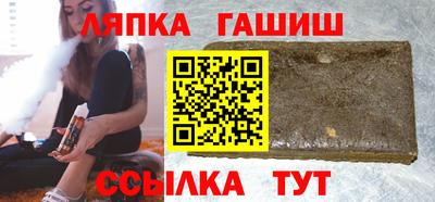 метамфетамин Нарткала