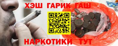 экстази Нальчик