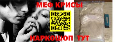 экстази Нальчик