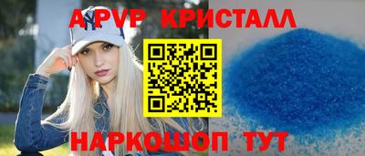 метамфетамин Нарткала